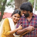 Retro OTT release date officially announced by Netflix