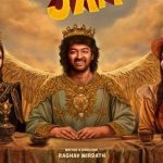 RPM: Daniel Balaji’s last movie has the late actor play villain with a hustle!