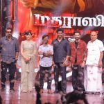 Jiiva, Rajesh, and Yuvan Shankar Raja Reunite After 16 Years for Jiiva’s 47th Film