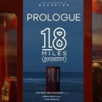 Madharaasi Preview: 5 Reasons to watch the Sivakarthikeyan, Rukmini Vasanth starrer