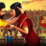 Vijay Antony Film Corporation 18 Titled Pookie