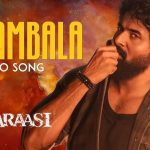 Inban Udhayanidhi Begins CEO Tenure with Idli Kadai Release