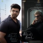 WTA Rankings after U.S. Open 2025: Anisimove makes Top 5 debut, Pegula slips