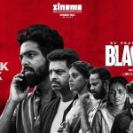 Coolie on OTT this week! Rajinikanth’s film completes 25 days of theatrical run!