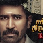 Nico Williams out injured ahead of Athletic Bilbao’s Champions League return