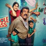 Kavin’s Kiss Trailer Released