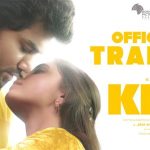 First Look of MiddleClass Unveiled