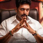 Tamil Nadu sees gradual rise in skin and bone donations