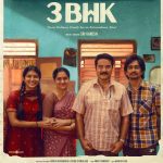 Vaibhav’s Fantasy Comedy Drama ‘Aalambana’ Gets A Release Date!