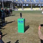 WPL 2025: UP Warriorz names Georgia Voll as replacement for Chamari Athapaththu