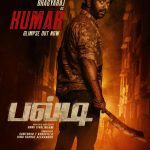 Shah Rukh Khan to make historical Met Gala debut on May 5 wearing Sabyasachi