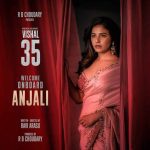 Retro: Santhosh Narayanan steals Suriya’s thunder in Kanimaa song