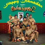 All you need to know about: Diabetic Foot Premium