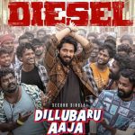 ‘Kannadi Poove’ Lyrical Video From Suriya’s Retro Is Here!