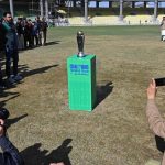 Arsenal injury update: Havertz out for season with hamstring tear, say reports