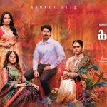 Priyamani To Headline A Web Series Named ‘Good Wife’!