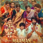 Vaibhav’s Perusu Teaser: A Clean Adult Comedy In Making!