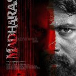 Special Glimpse Video Of Ira Dayanand From Vijay Sethupathi’s Train Is Out!