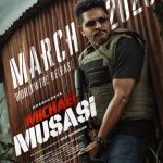 3BHK Review – A Reflection of Every Single Middle Class Family Out There!