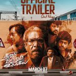 Lyrical Video Song ‘Kissa 47’ From Santhanam’s DD Next Level Is Out!