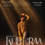 Attakathi Dinesh And Kalaiyarasan’s Thandakaaranyam Secures A Date For Release!