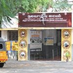 KIMS brings hope to Parkinson’s patients with new treatment