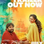 Vadivelu And Fahadh Faasil’s Maareesan Trailer: A Tense Road Journey Of Two Interesting Characters!