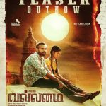 Dubbing Work In Progress For Santhanam’s DD Next Level!