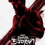 Shoot For Vishnu Vishal’s ‘Irandu Vaanam’ Is Wrapped!