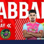 Gabby Thomas to miss World Athletics Championships due to injury